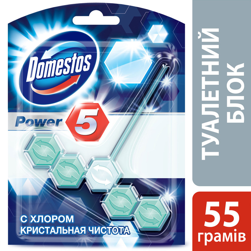 Блок для унітазу DOMESTOS, 1х55г